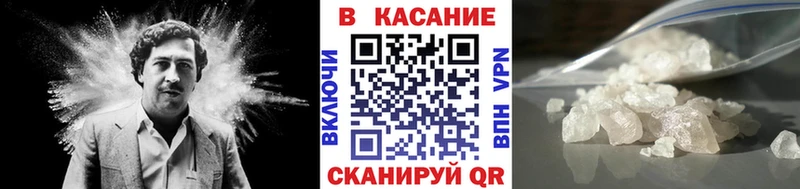 Виды наркотиков купить Хадыженск АМФ  ГАШ  КОКАИН  А ПВП 