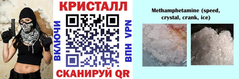 KRAKEN сайт Хадыженск АМФ 97%