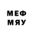 Марки 25I-NBOMe 1500мкг Rub. Nebur