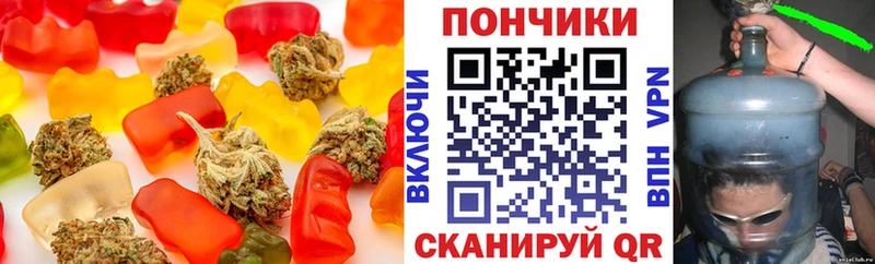 Cannafood конопля  Хадыженск 