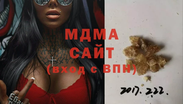 COCAINE Майский