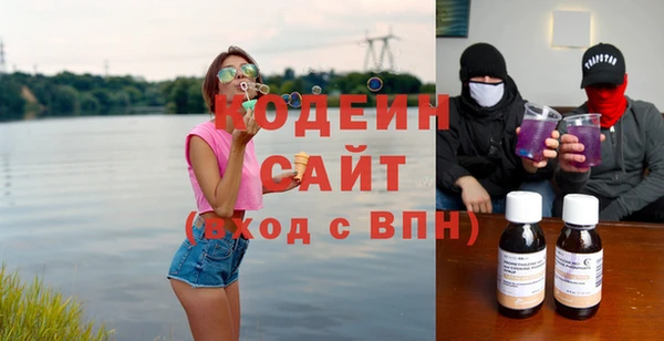 мдма Магас