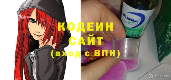 COCAINE Майский