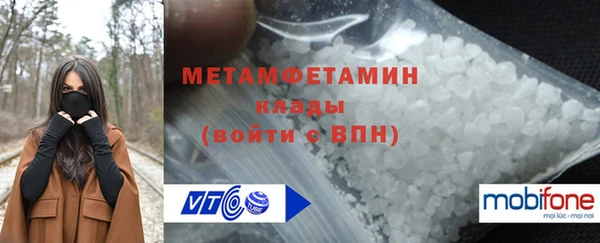 синтетический гашиш Магадан