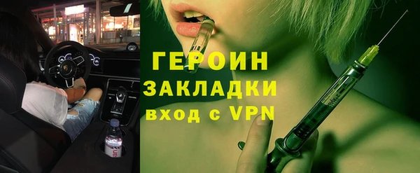 COCAINE Майский