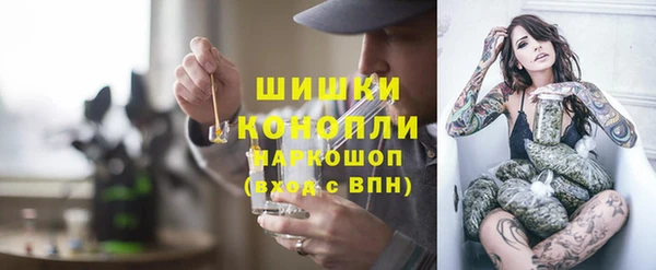 мдма Магас