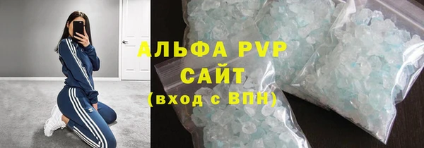 синтетический гашиш Магадан
