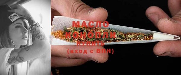 COCAINE Майский