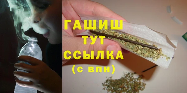 COCAINE Майский