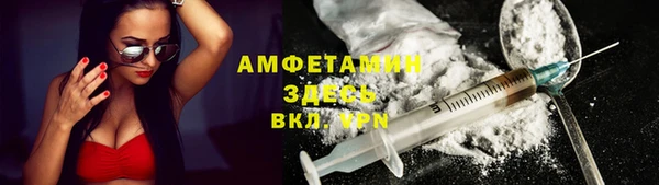 синтетический гашиш Магадан