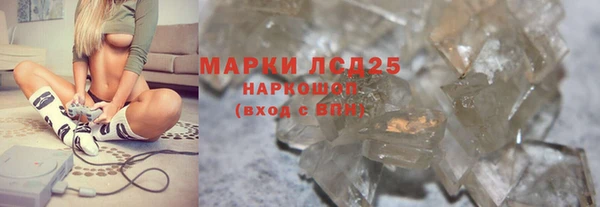 синтетический гашиш Магадан
