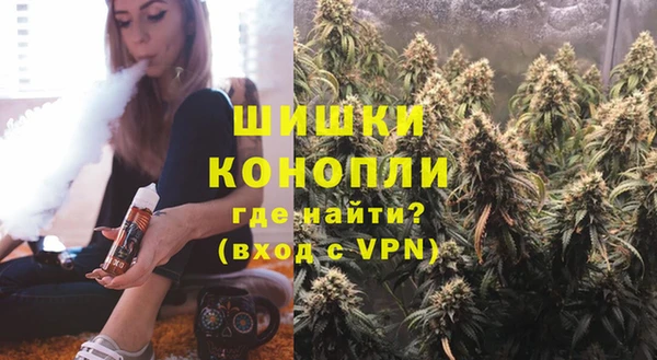 синтетический гашиш Магадан