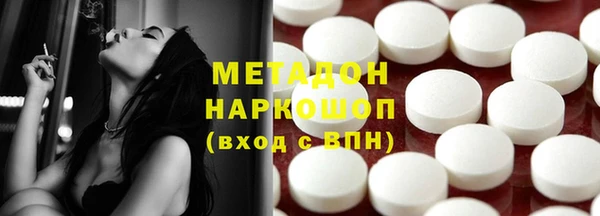 COCAINE Майский