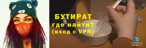 мдма Магас
