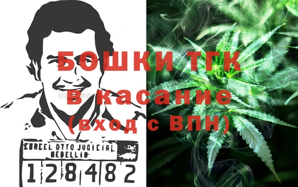 синтетический гашиш Магадан