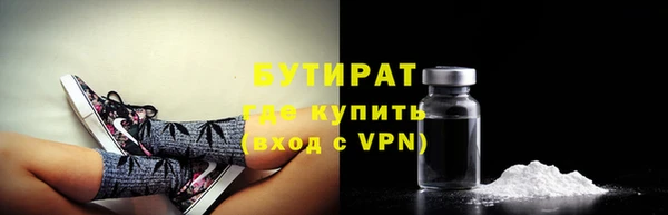 мдма Магас