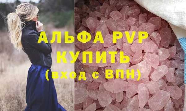 COCAINE Майский