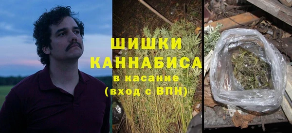 синтетический гашиш Магадан