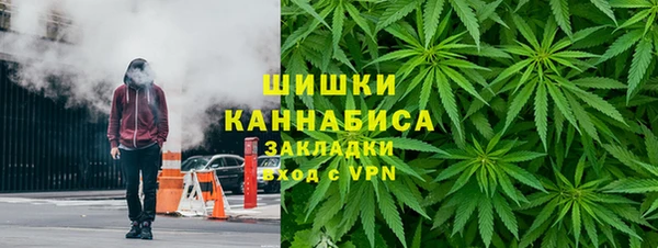 наркотики Орехово-Зуево