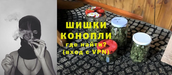 COCAINE Майский