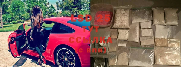 синтетический гашиш Магадан