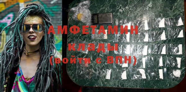 синтетический гашиш Магадан