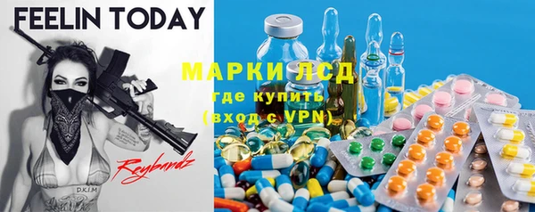 COCAINE Майский