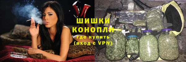 синтетический гашиш Магадан