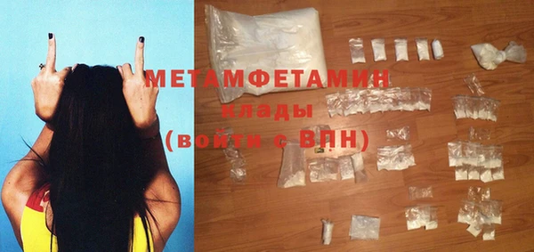 синтетический гашиш Магадан