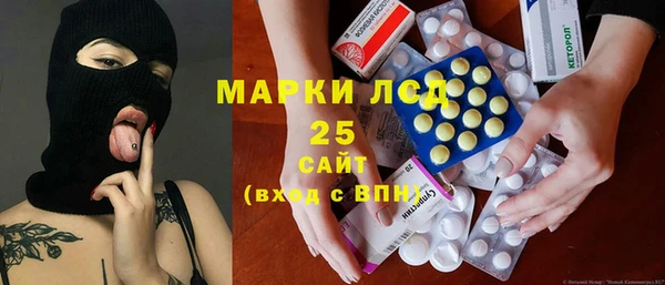 COCAINE Майский