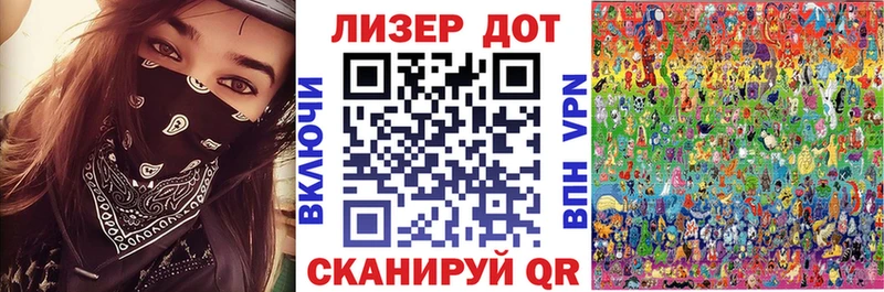 гидра ссылка  сколько стоит  Хадыженск  Марки 25I-NBOMe 1500мкг 
